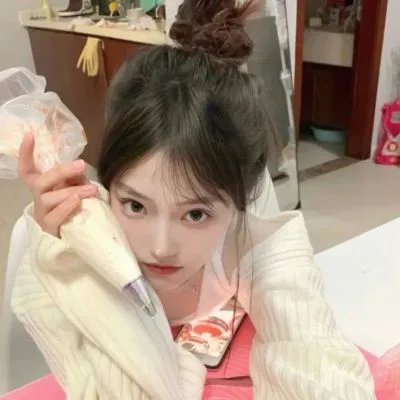 邮寄新娘