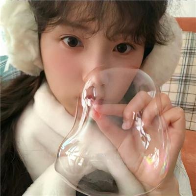 迷途人生